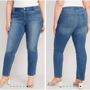 Old Navy High Waisted Wow Straight Jeans Campeche Wash size 16 NWT